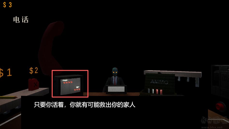 亲爱的家人们