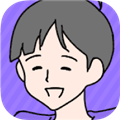 心病男孩中文版