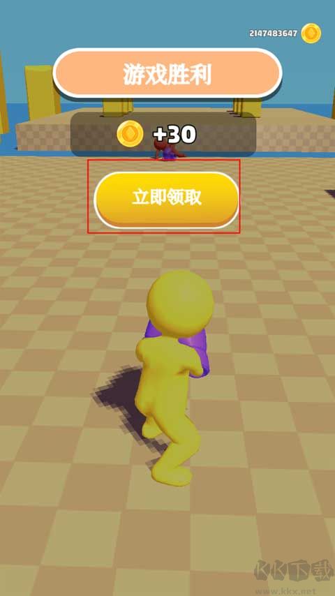 橡皮人拳击无限金币版