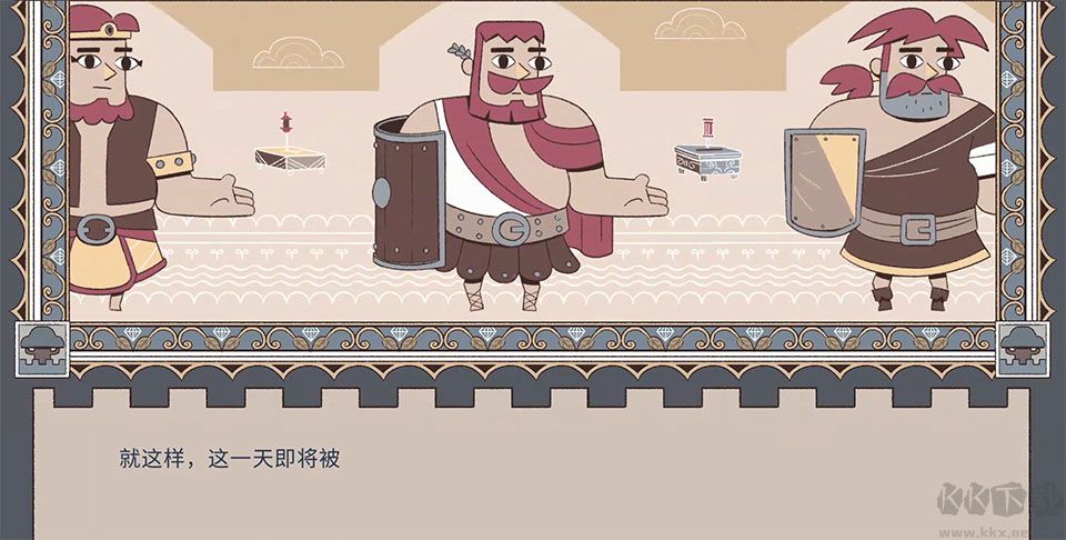 卫兵利尔