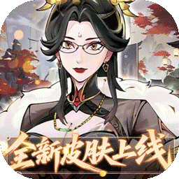 西游冒险