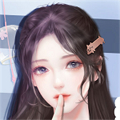 我们的恋爱不能公开最新版