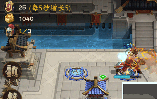 塔防召唤师(0.05折GM送百万充值)