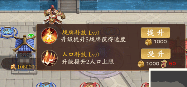 塔防召唤师(0.05折GM送百万充值)