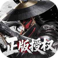 新不良人折扣版