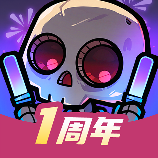一路狂飙