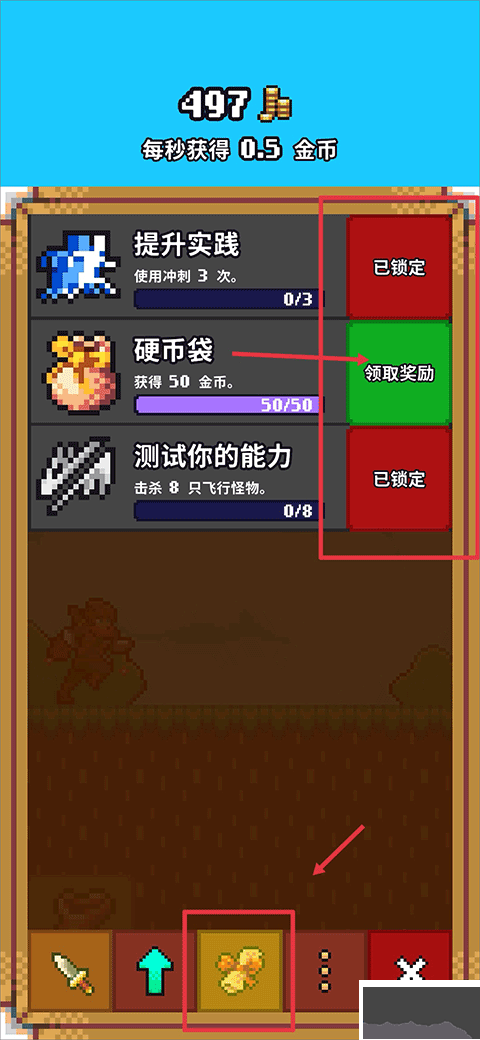 闲置猎手最新版