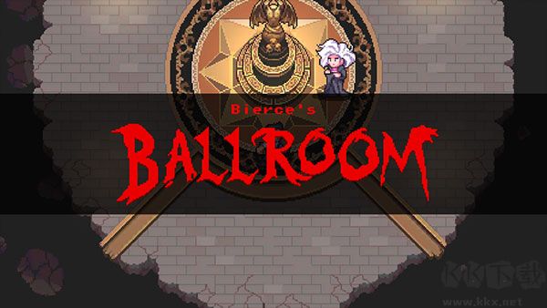 超级黑暗欺骗第二章手机版