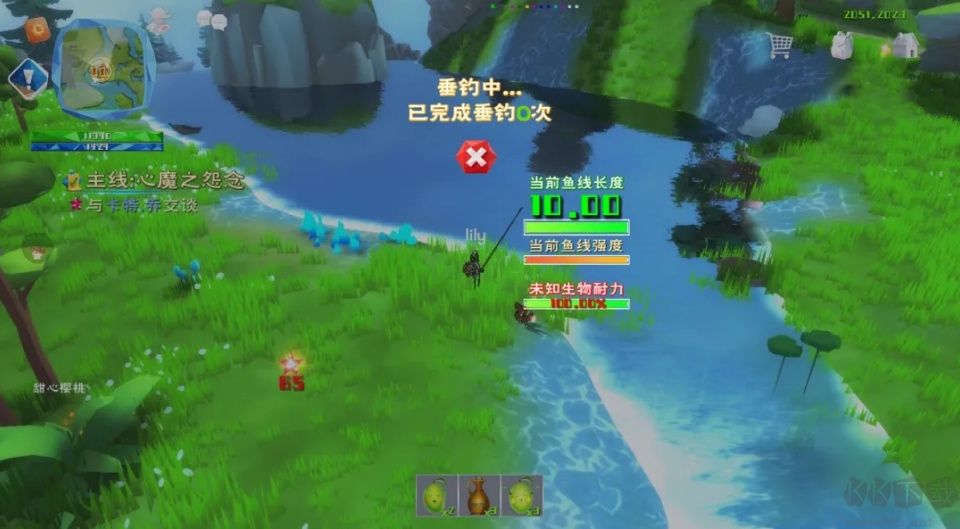 哇呜世界免费版