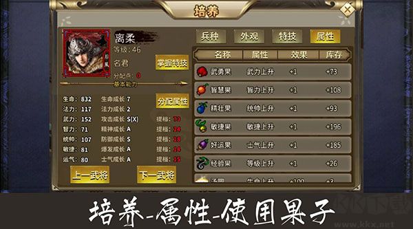 归离九阙