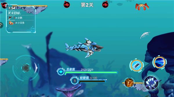 海洋大乱斗