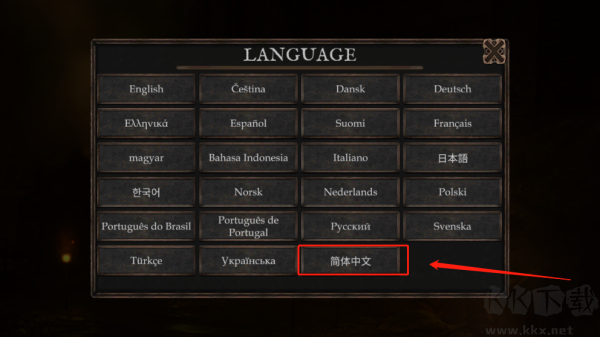 维达谎言的瘟疫安卓版