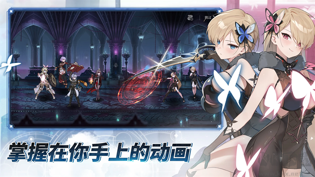 第七史诗最新版