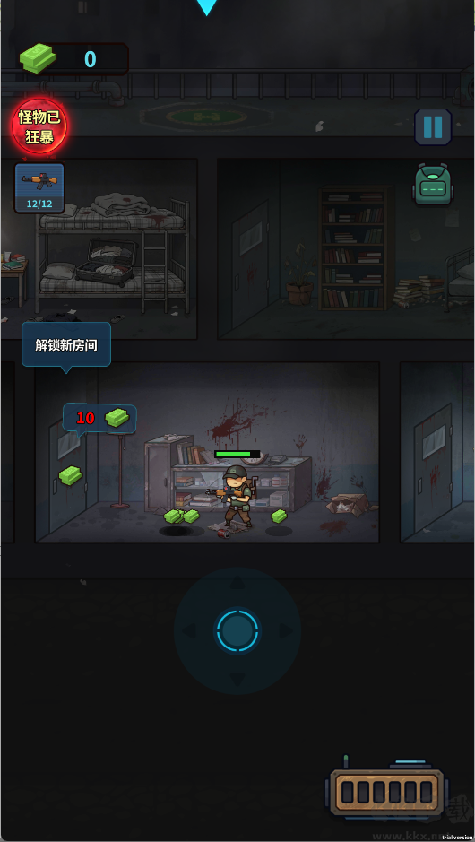 最后的提取中文版