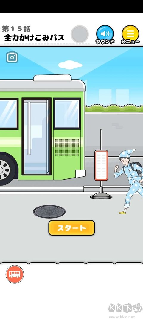 幸运男孩