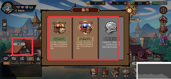 地下城与领主(0.1折每日送千元)