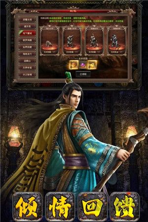 破晓九天最新版