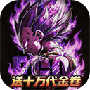 梦之旅人免费福利版