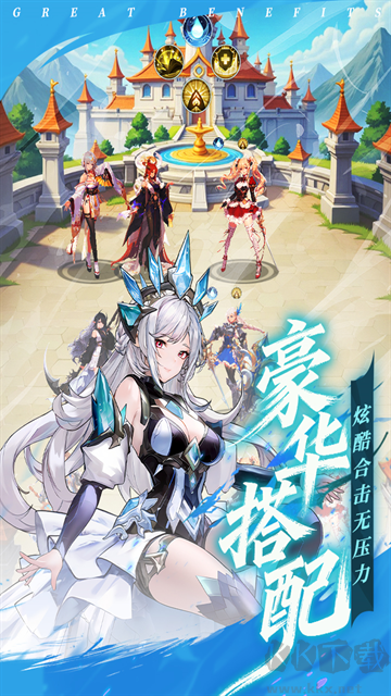 火线战姬手游版