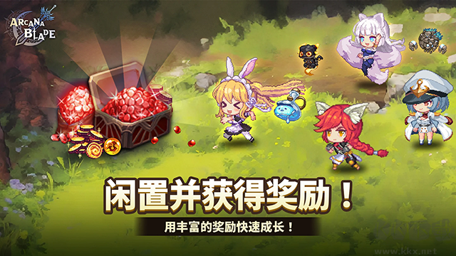 阿卡纳之刃最新版