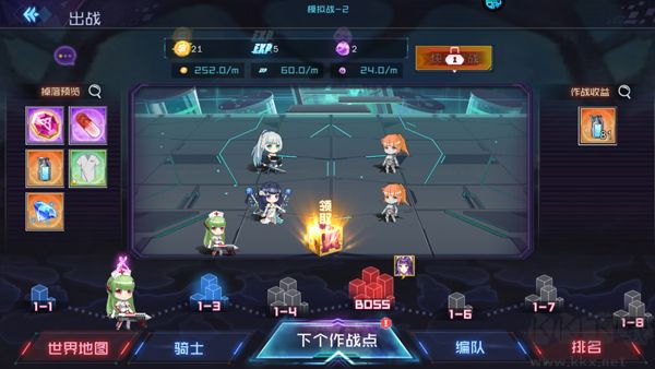 女神幻想(0.05折送万充女神)