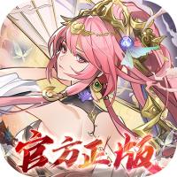 将灵说最新版