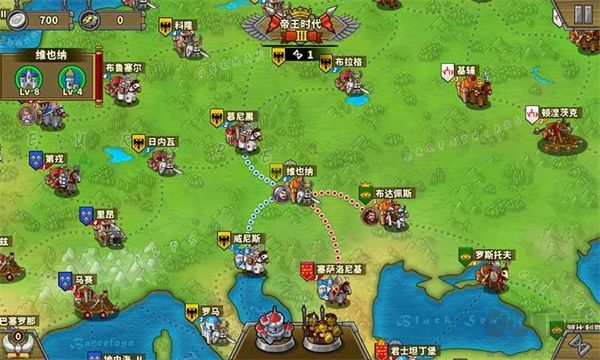 欧陆战争5内购版