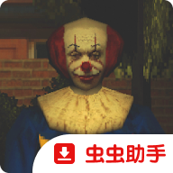 午夜凶亭仿制版