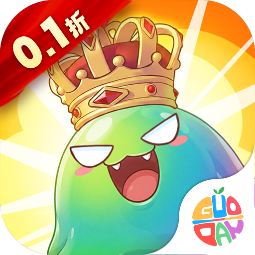 魔力宝贝启程