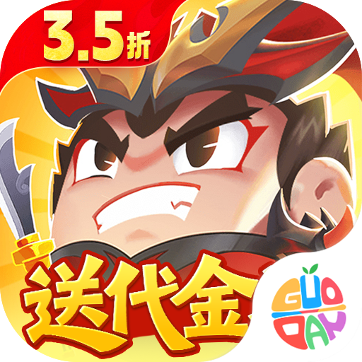 三国吧兄弟