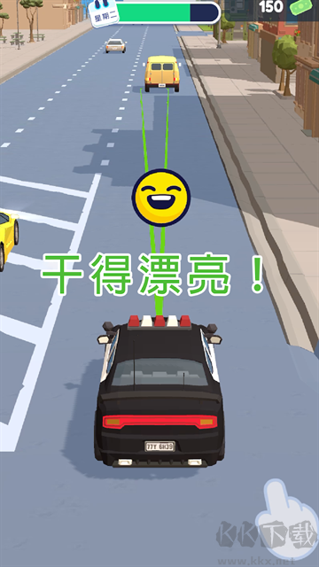 交通警察3D无限金币版