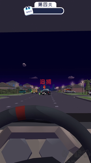 交通警察3D无限金币版