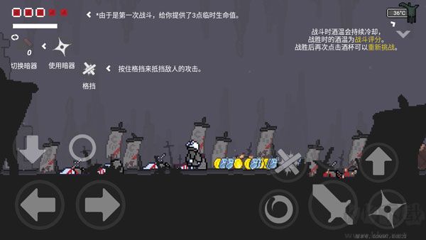 只兔不灭的勇者最新版