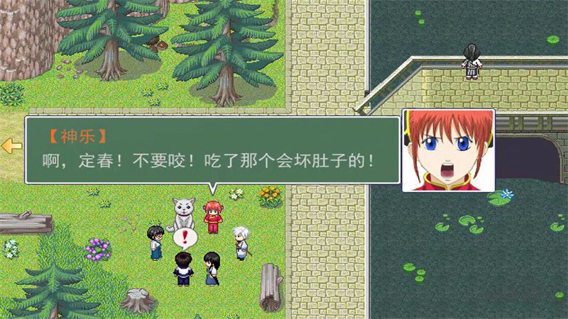 囧魂手机版
