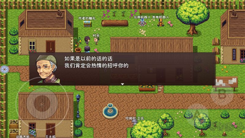 神灵大陆最新版