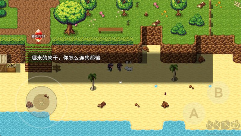 神灵大陆最新版