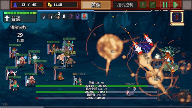 团本自走棋最新版