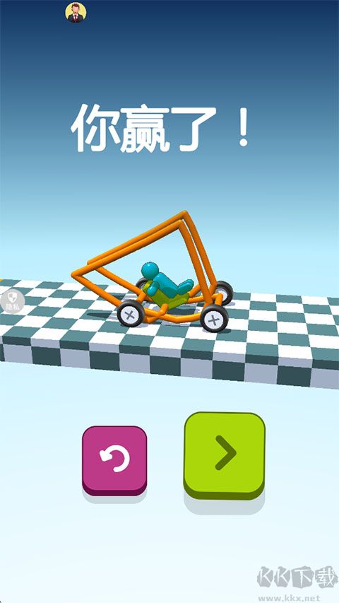 疯狂小汽车2内置菜单版