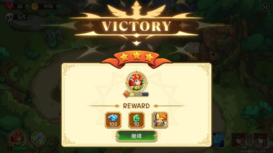 塔防之王5无敌版