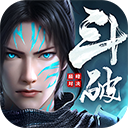 斗破苍穹：巅峰对决福利版
