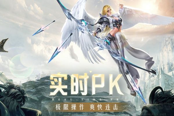 精灵盛典：黎明最新版