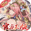 将灵说0.1折官方正版