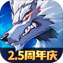 时空猎人3福利版