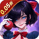 魔镜物语（0.05折打金版）