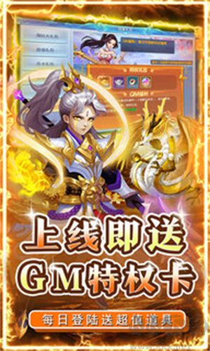 菲狐倚天情缘最新版