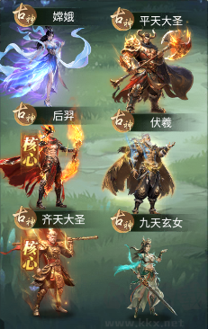 异兽灵境手游