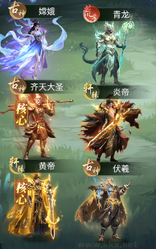 异兽灵境手游