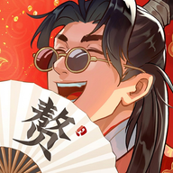 赘婿手游