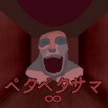 无尽旅馆手机版