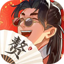 赘婿最新版